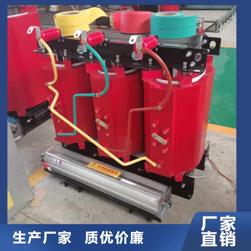 干式变压器-变压器厂家真实拍摄品质可靠
