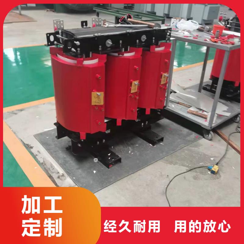 【干式变压器UPS专用隔离变压器省心又省钱】