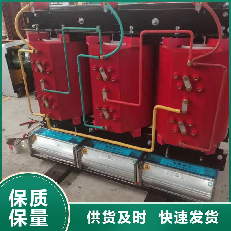 干式变压器-变压器厂家真实拍摄品质可靠