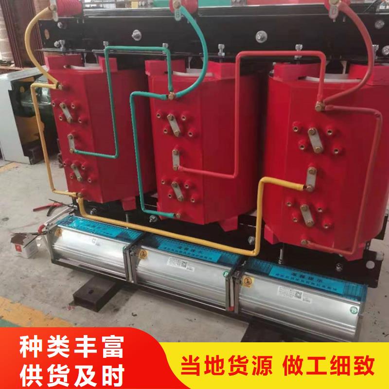 【干式变压器】-变压器厂厂家技术完善