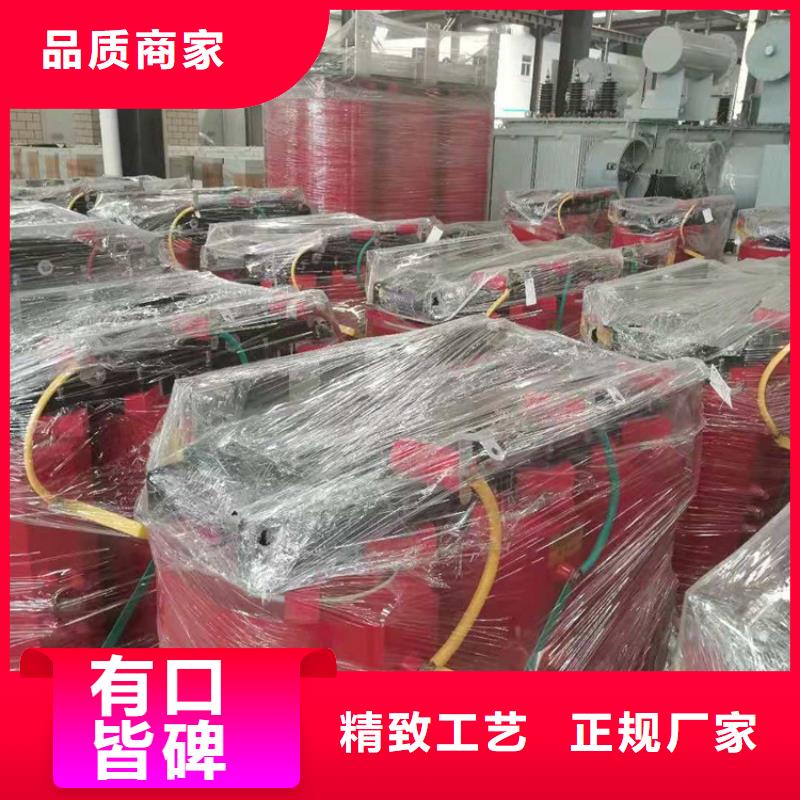 干式变压器,【三相变压器】加工定制