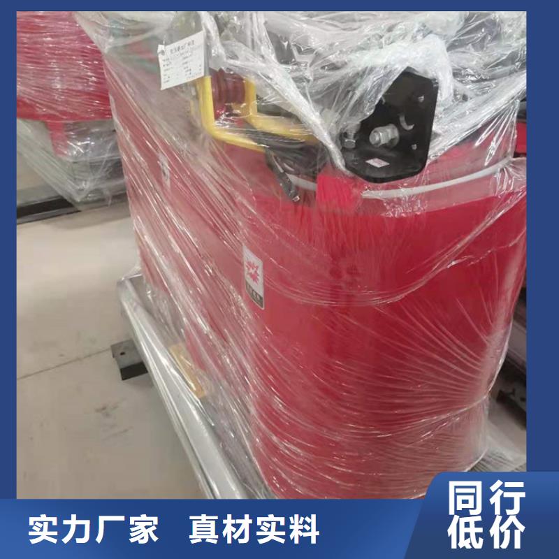 干式变压器_【【油浸式变压器】】拥有核心技术优势
