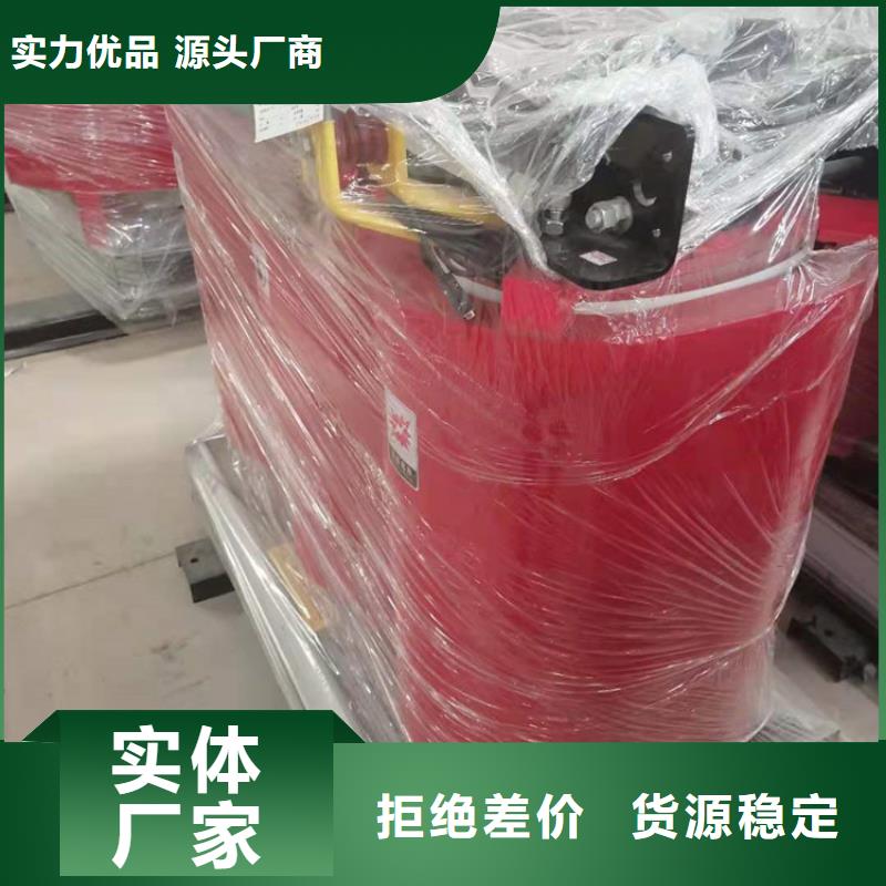干式变压器_油浸式斯柯特变压器制造生产销售