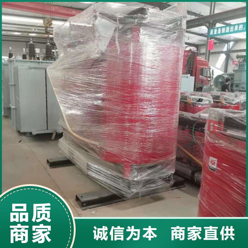 干式变压器,【三相变压器】加工定制