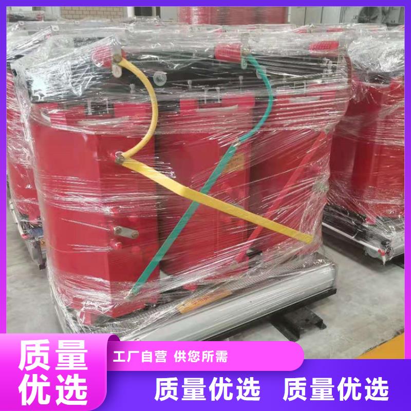 干式变压器【信号变压器】优质原料