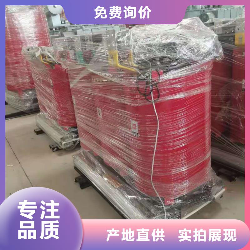干式变压器【信号变压器】优质原料