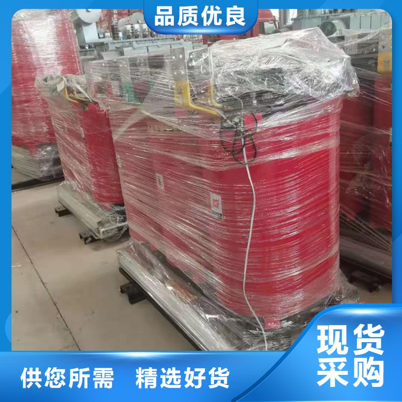 干式变压器,【三相变压器】加工定制
