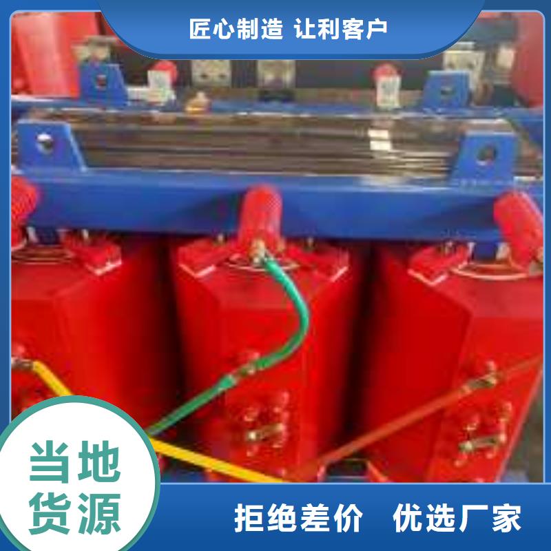 干式变压器_三级油浸式变压器的图文介绍