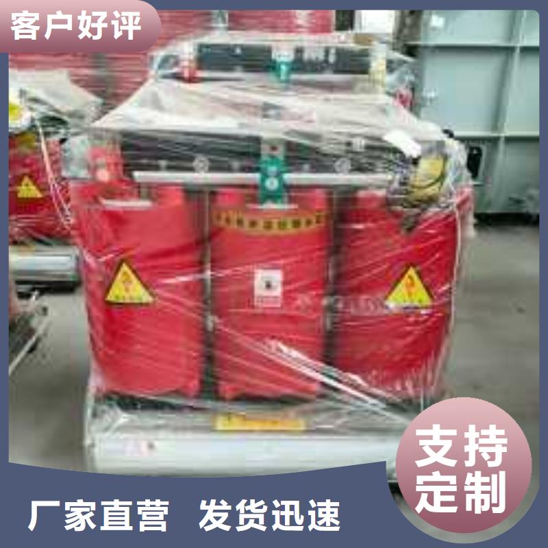 【干式变压器】-变压器厂厂家技术完善