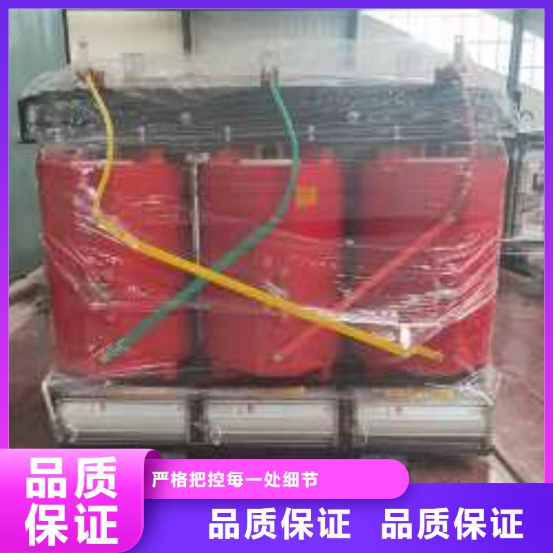 干式变压器非晶合金变压器精心选材