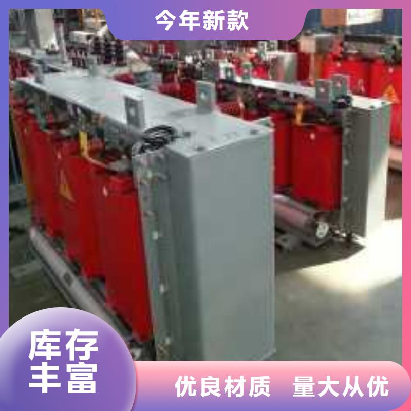 干式变压器风力发电用预装式变电站让利客户