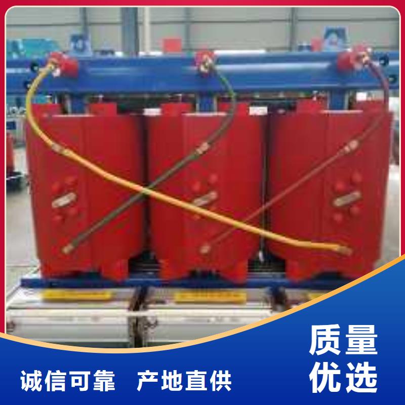 干式变压器,【三相变压器】加工定制