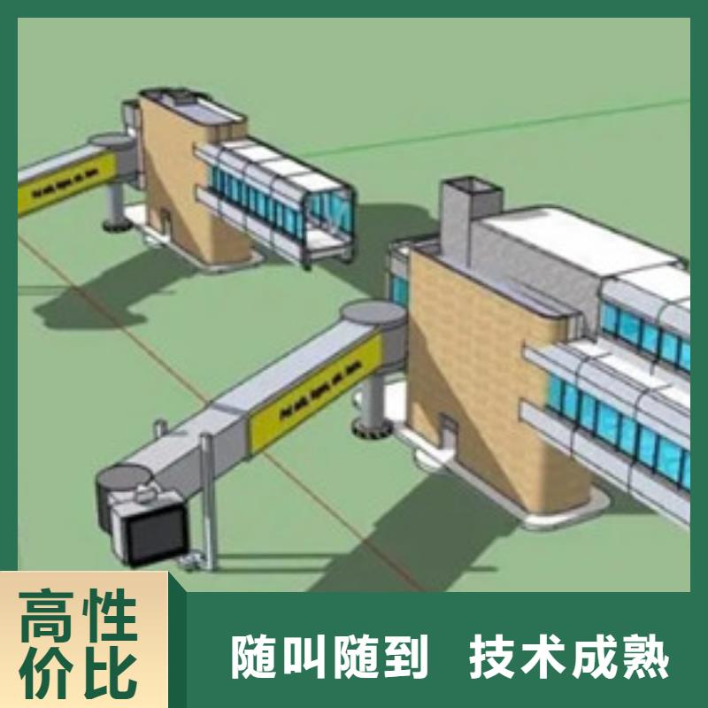 做工程预算,做预算技术可靠