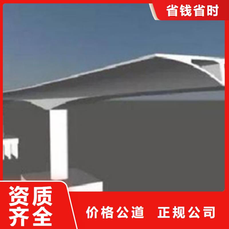 做工程预算,做预算技术可靠
