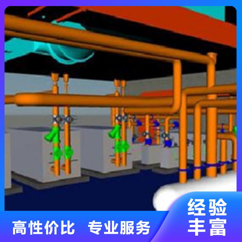 做工程预算,做预算技术可靠
