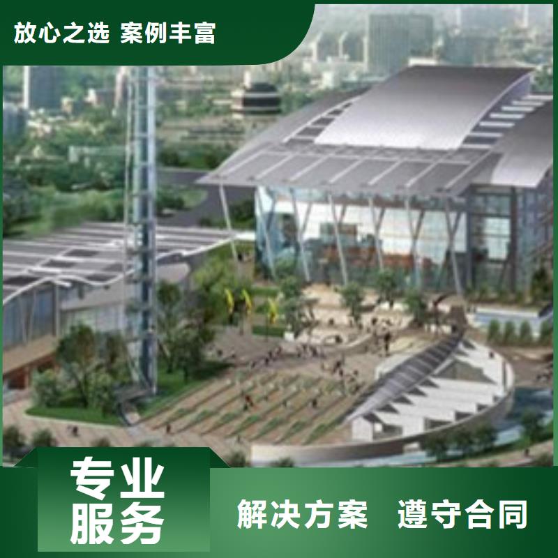 做工程预算,做预算技术可靠