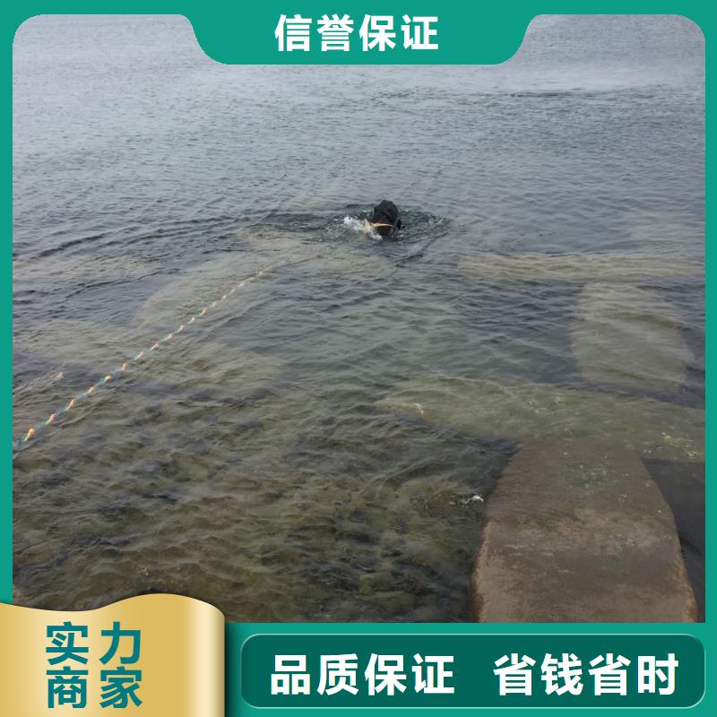 合肥市水下管道安装公司诚心诚立