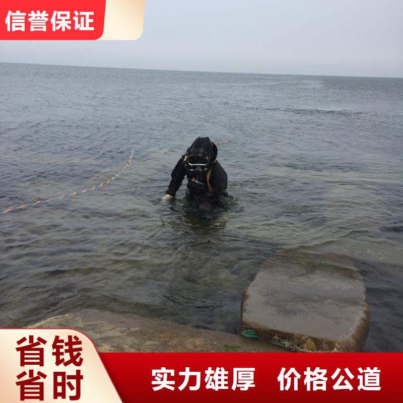 水下安装铺设管道经验丰富