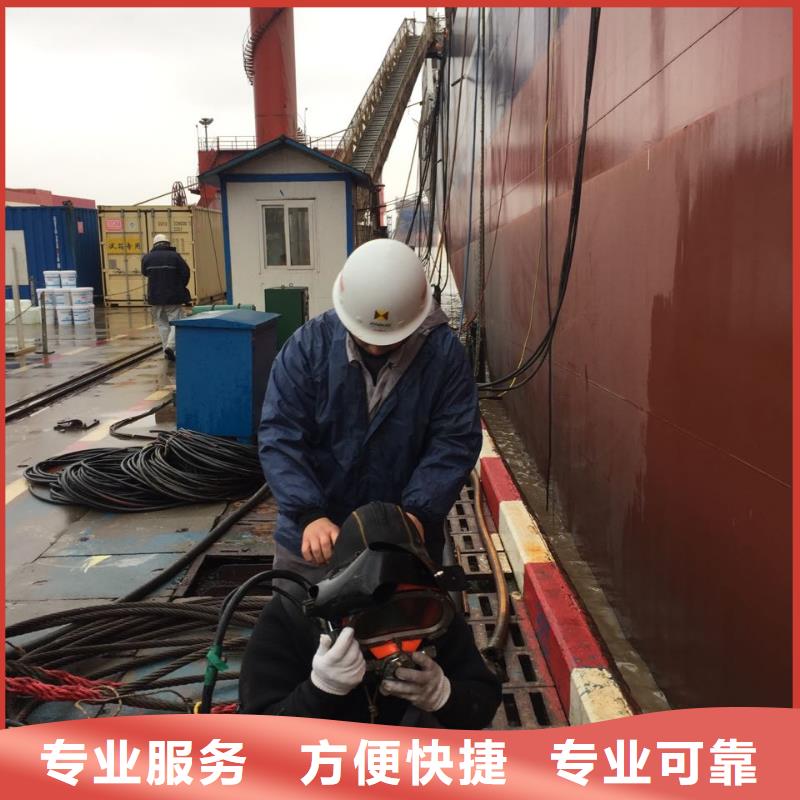 水下施工队伍污水池渗水堵漏拒绝虚高价