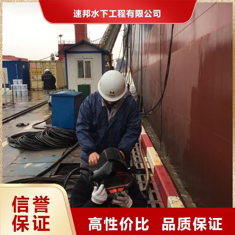 本地堵漏队伍<水池堵漏公司>电话详谈