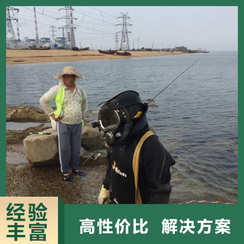 水下安装铺设沉管-本地公司