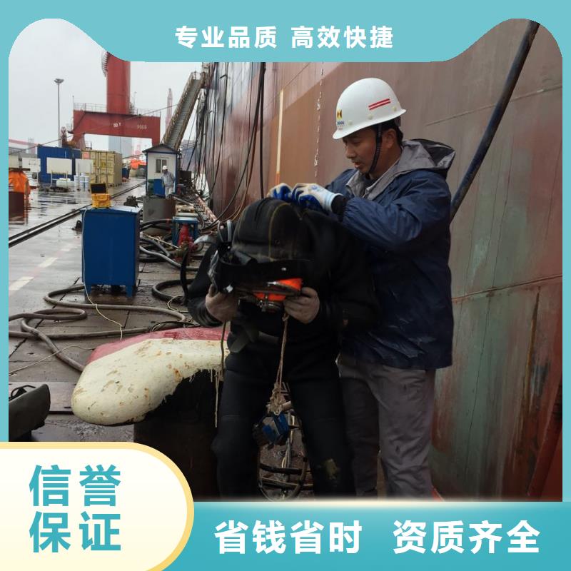 水下砌墙封堵公司克服困难