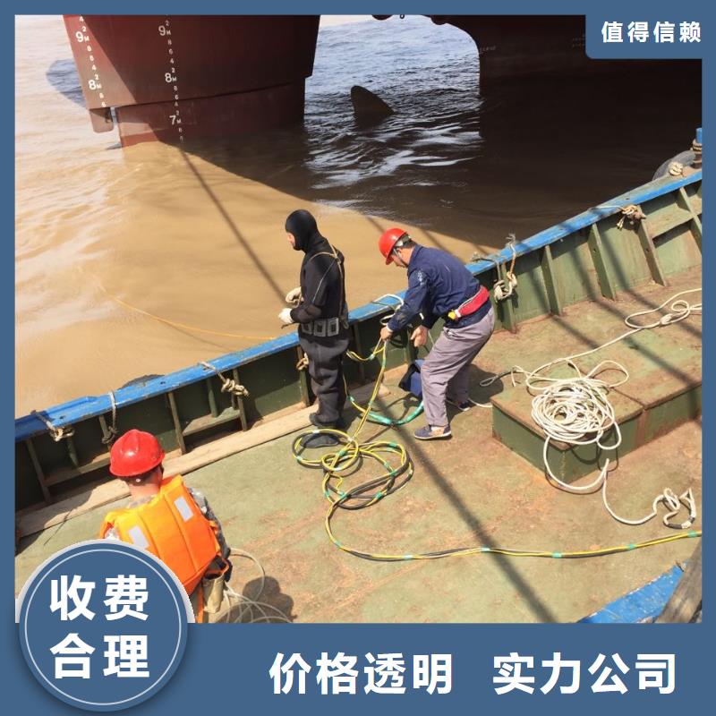 钢围堰清泥封底-了解情况