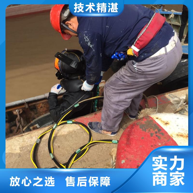 水下探摸检测欢迎来电
