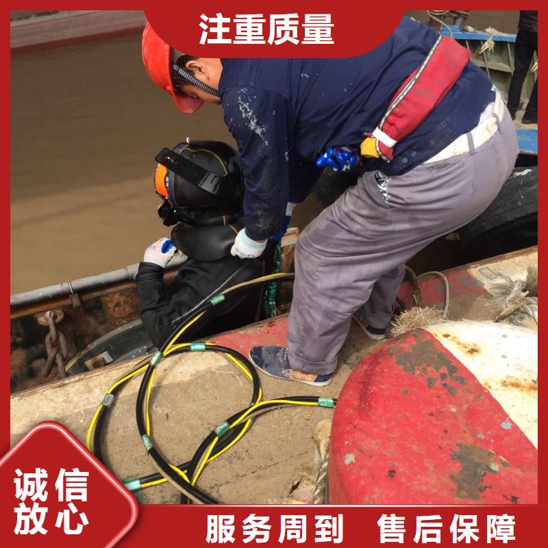 郑州市水下开孔钻孔安装施工队-施工更加努力