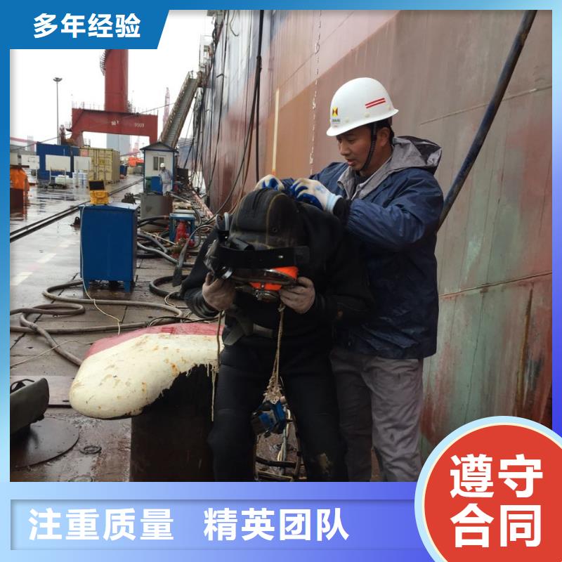 乐东县沉井堵漏封底欢迎来电