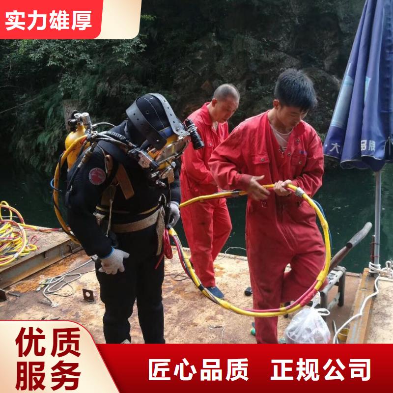 水下安装铺设沉管-本地公司
