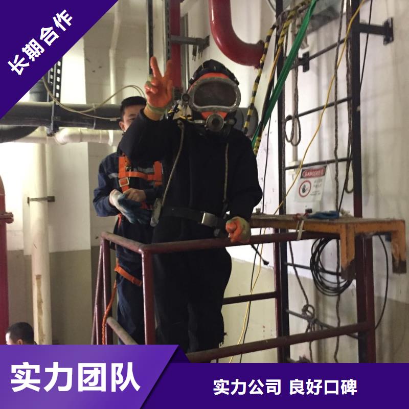 钢板桩水下切割-电话商讨沟通