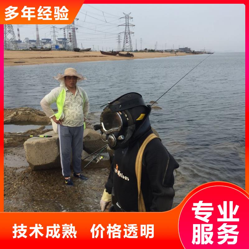 钢板桩切割拆除-选择有实力队伍