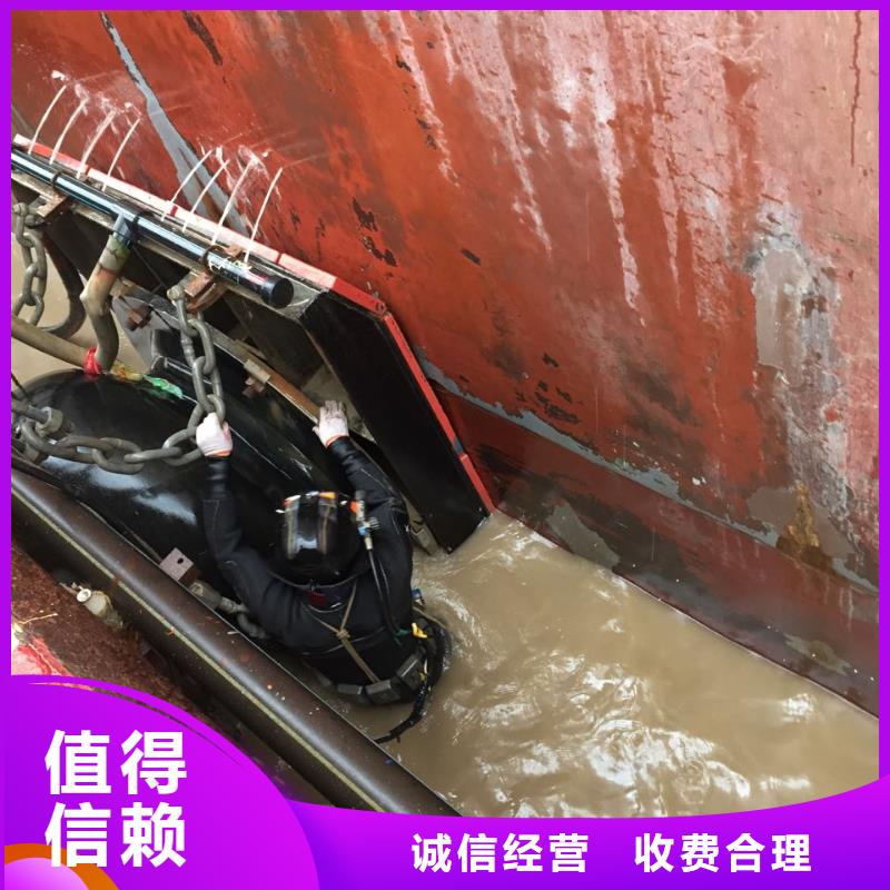 水下钢管桩切割公司经验丰富