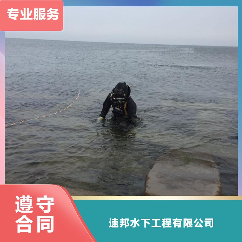 水下桥墩桥桩拆除经验丰富