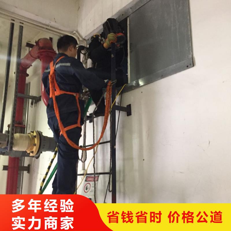 沉管水下安装公司-随时在线服务