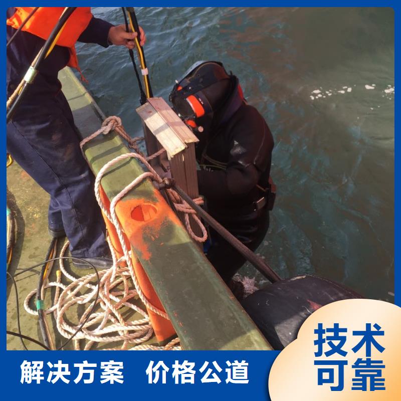 沉管水下安装公司-随时在线服务