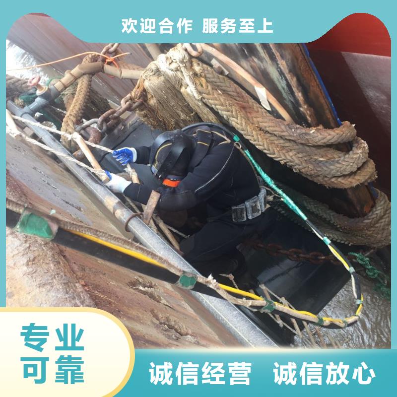 杭州市水下安装气囊封堵公司-争分夺秒抓紧搞定