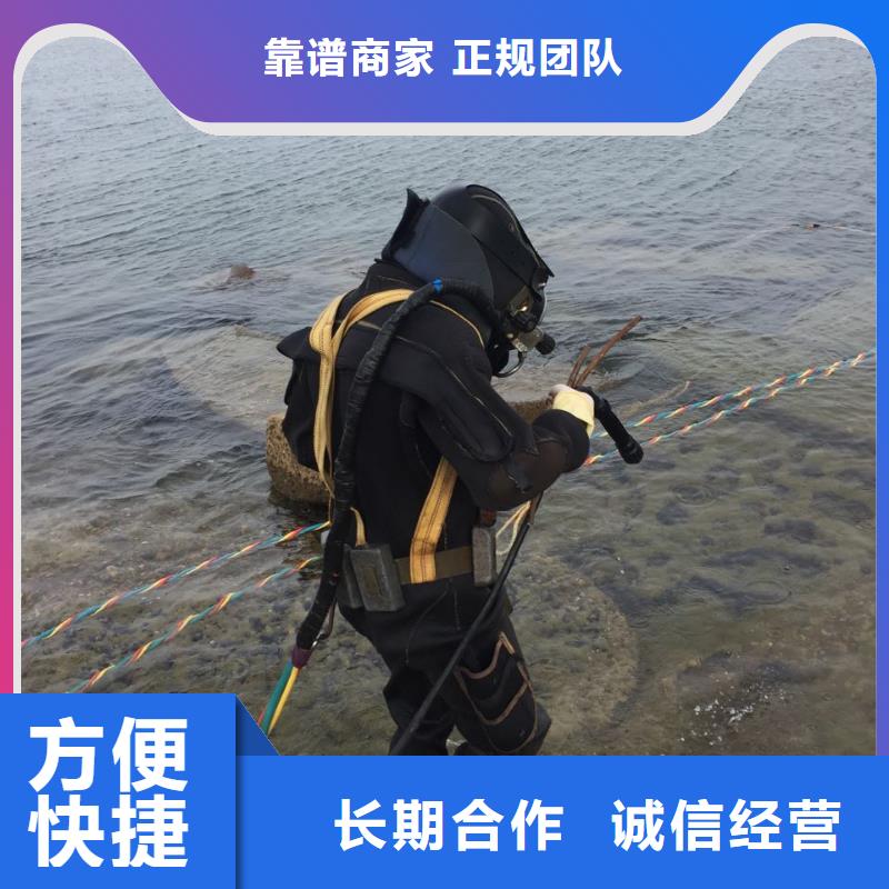 水下桥墩桥桩拆除经验丰富