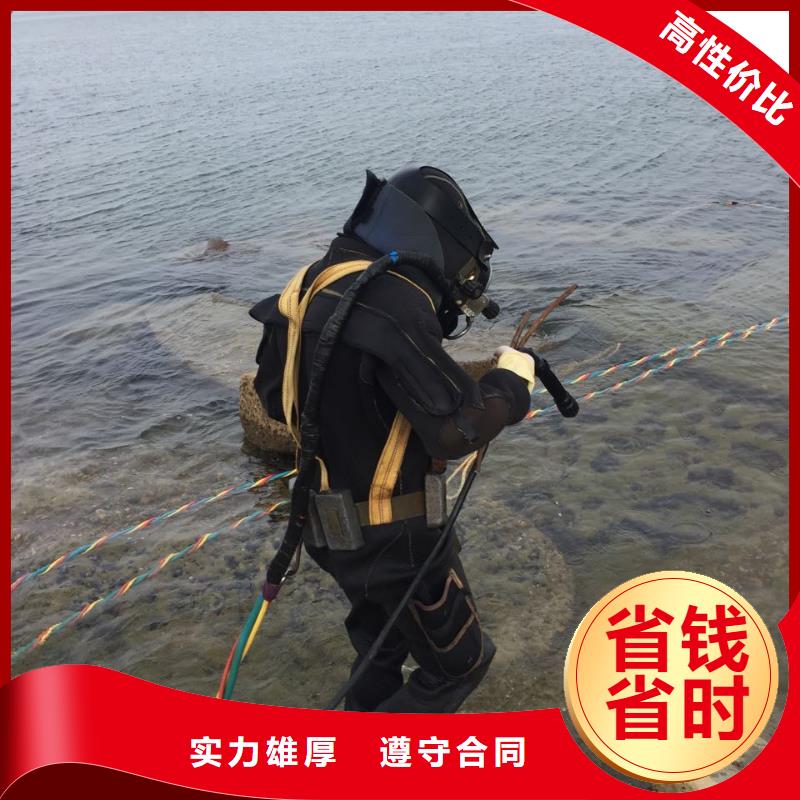 水下砌墙封堵公司欢迎来电