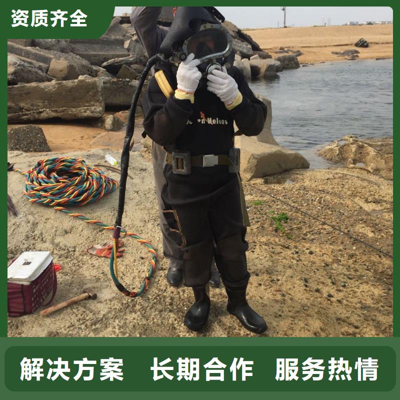 回访-水下安装公司沟通有问必答