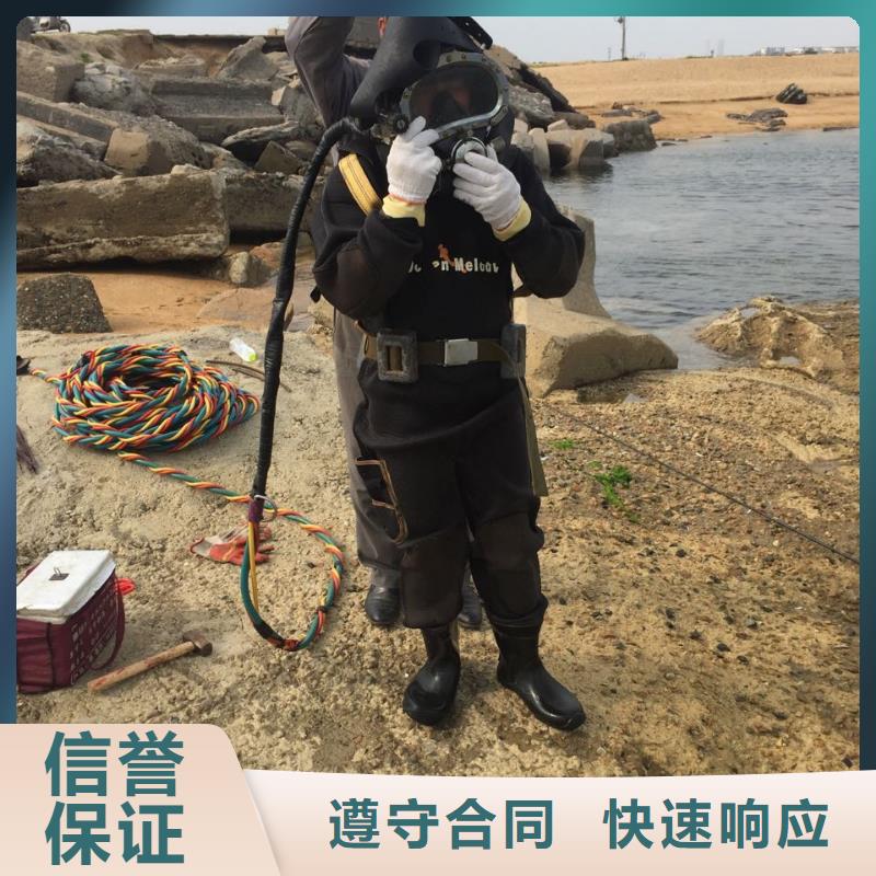 桥桩桩基水下检测经验丰富