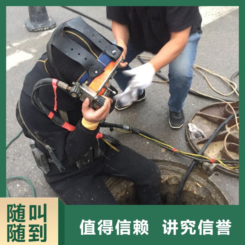 水下清理整平经验丰富