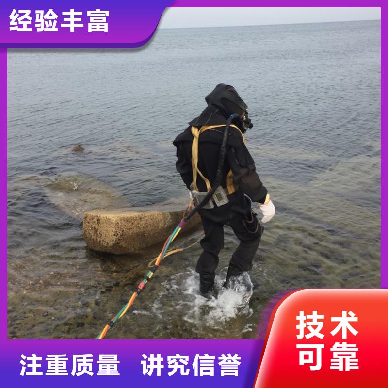 倒虹管水下安装附近施工队