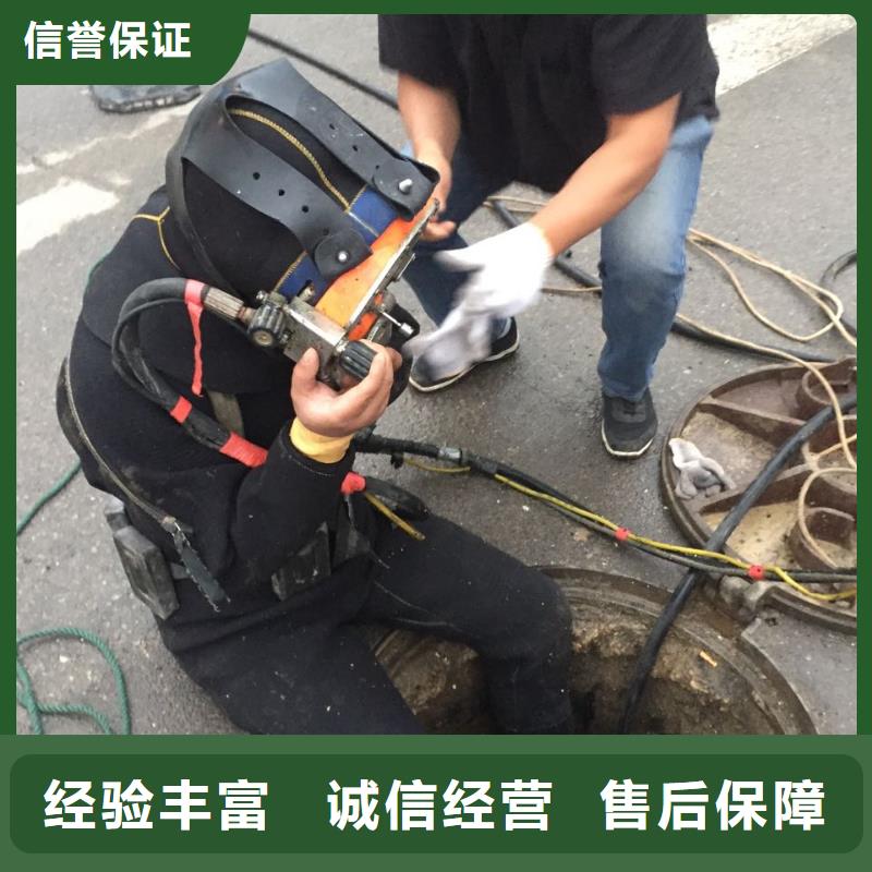 水下砌墙封堵公司经验丰富