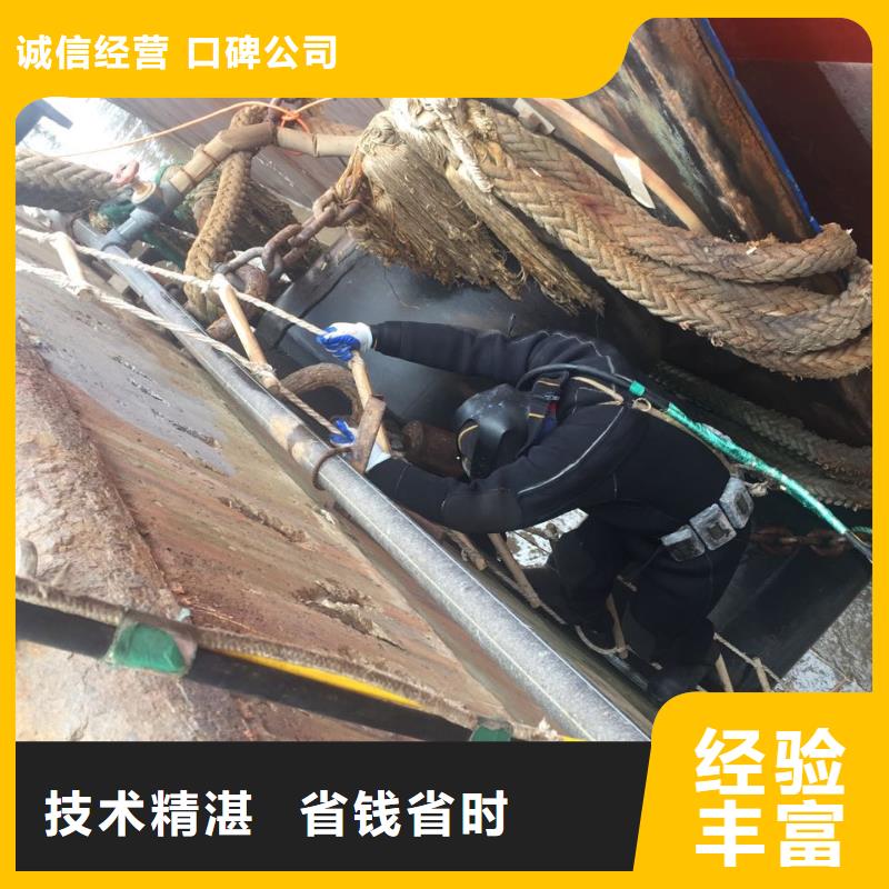 天津市水下安装气囊封堵公司-诚信施工服务