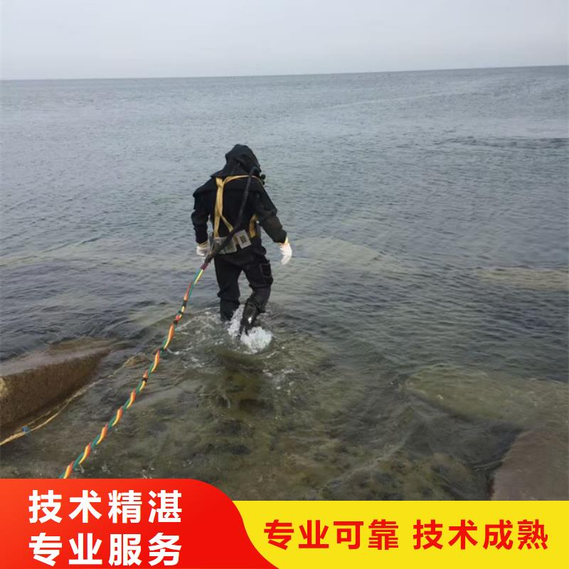 水下安装构件设备-价格