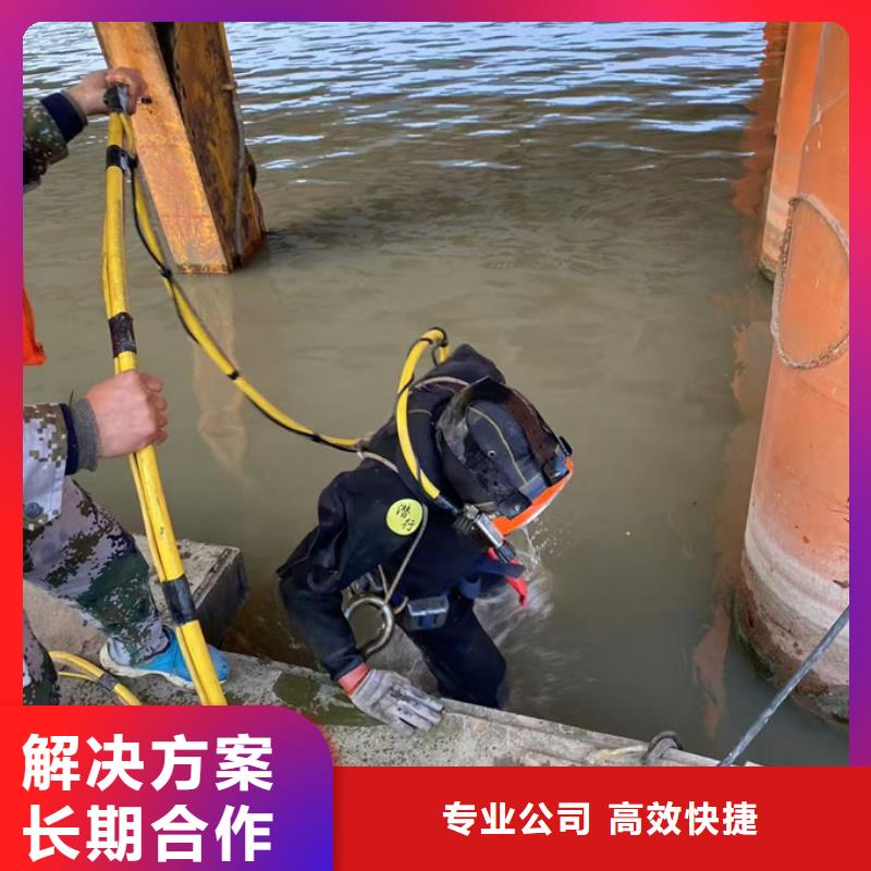 水下闸门堵漏本地-潜水作业工程公司