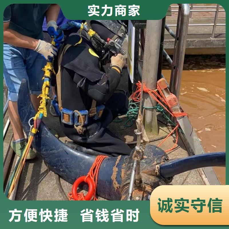 水下混凝土桩切割拆除经验丰富