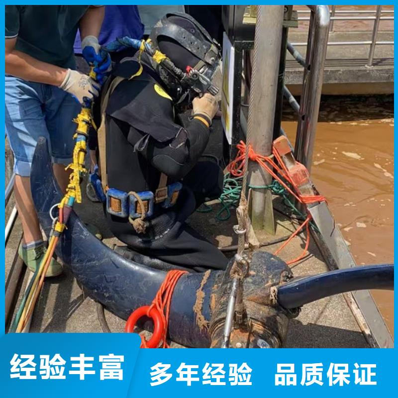 潜水施工队伍<水下安装维修>-太多期待